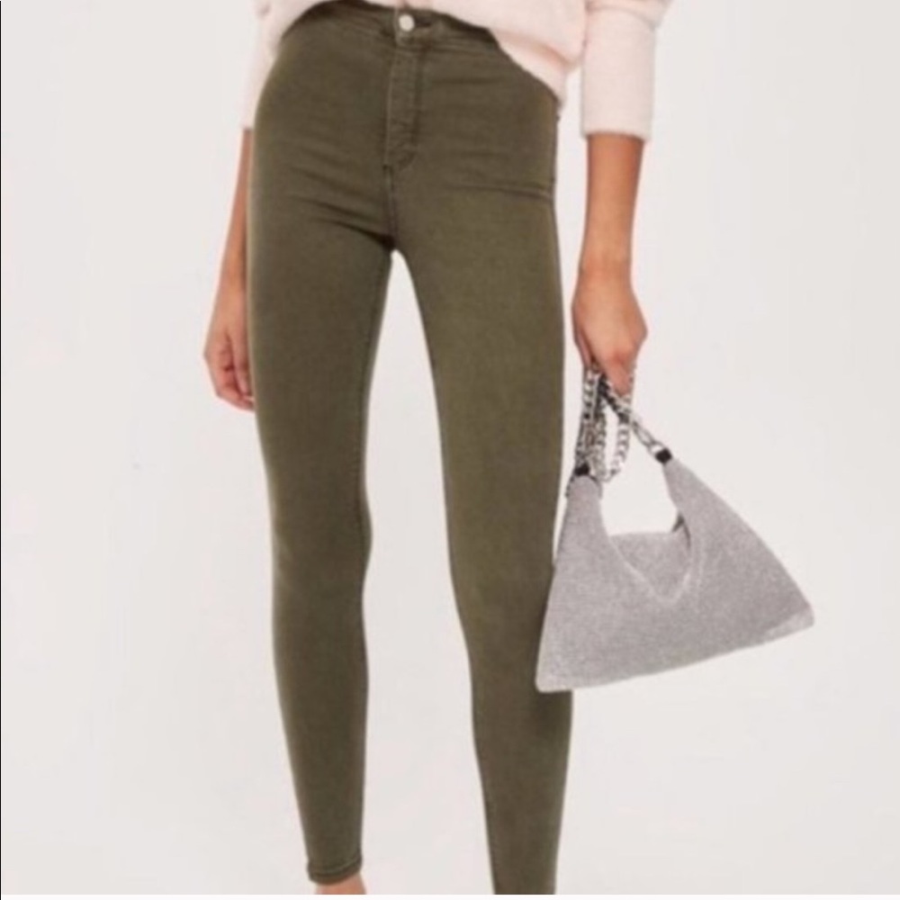 Top shop olive green skinny jeans
